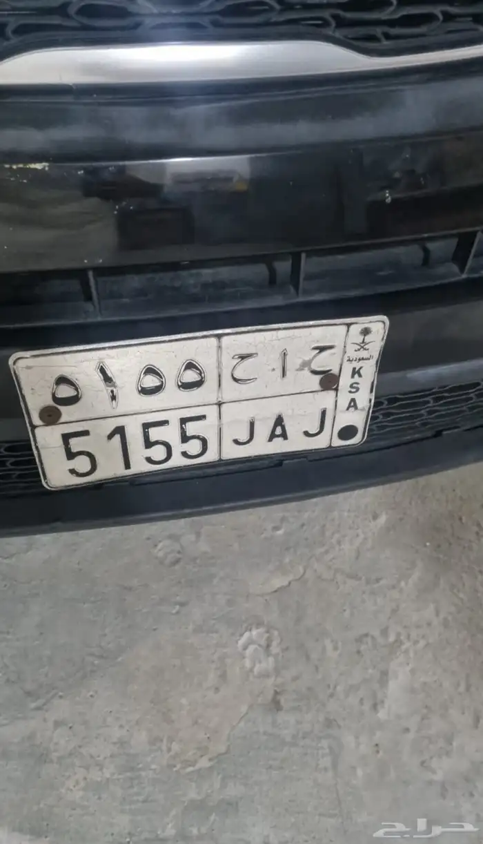 للبيع لوحه ه ح ب 377 1