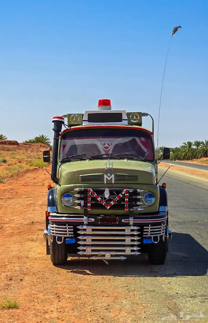 وايت ماء تريلة 0