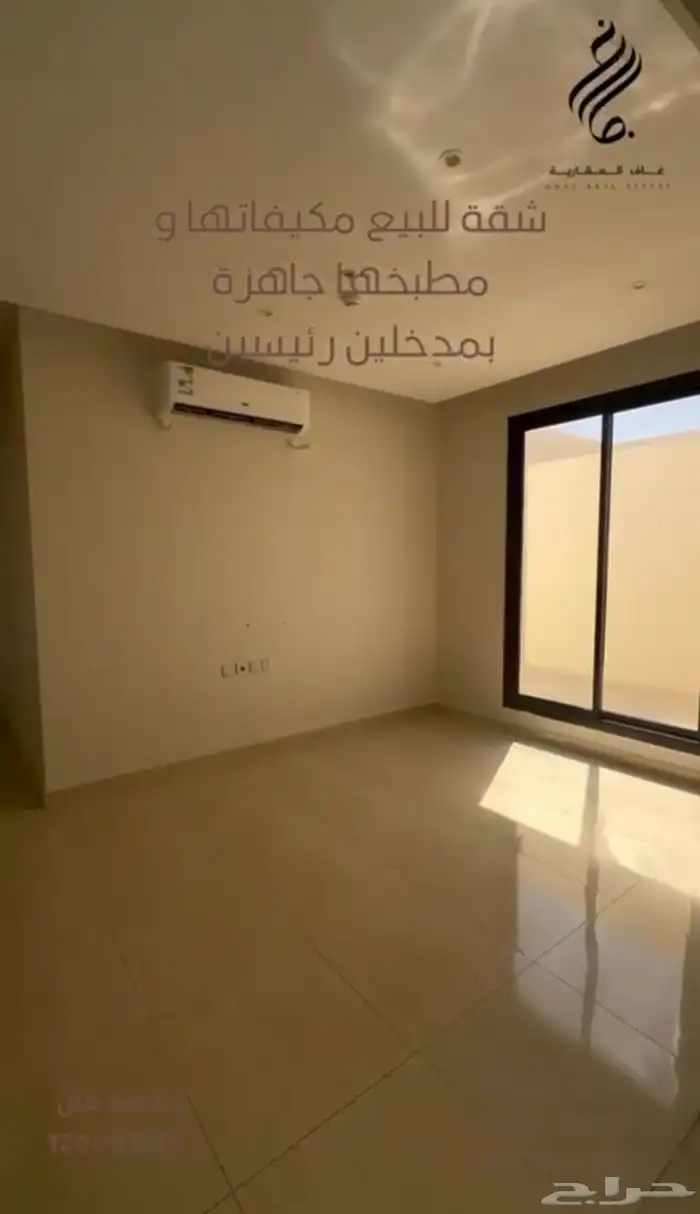 بيع شقه إشبيليا 9