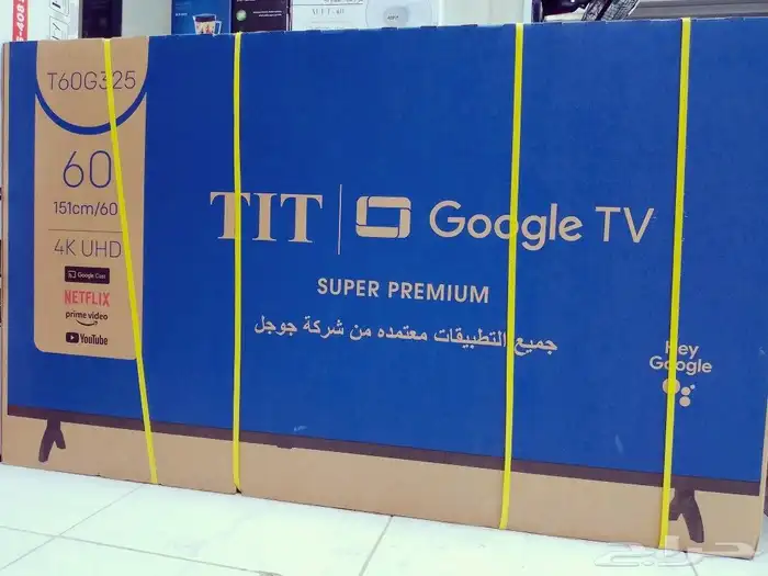 بيع شاشه ذكيه شاشات بلازما تلفزيون 4k اخر اصدار توصيل مجاني 6