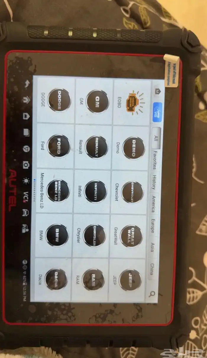 فحص و برمجة كامل سيارة 0