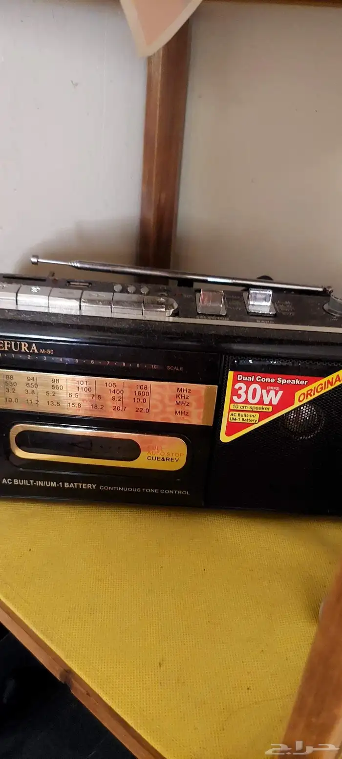 مسجل و راديو 0