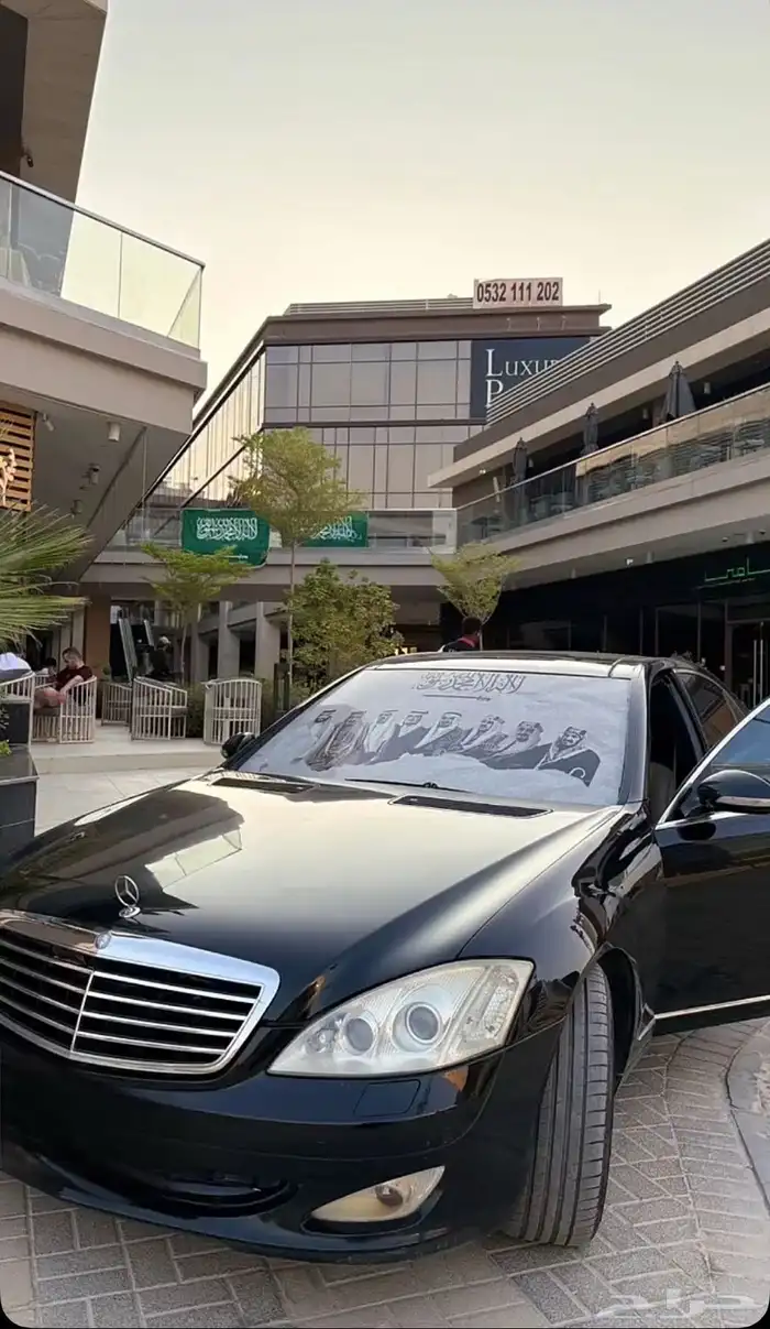 مرسيدس بنوراما 2006 S500 3