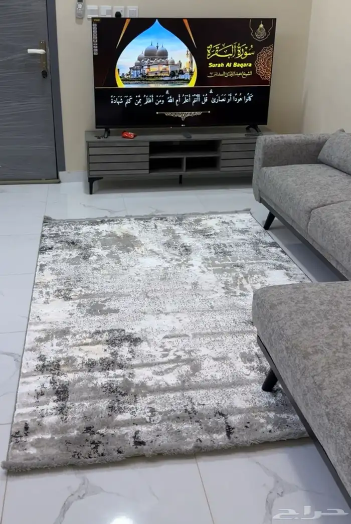 كنب من اشلي   طاوله   فرشه   قاعدة تلفزيون 7
