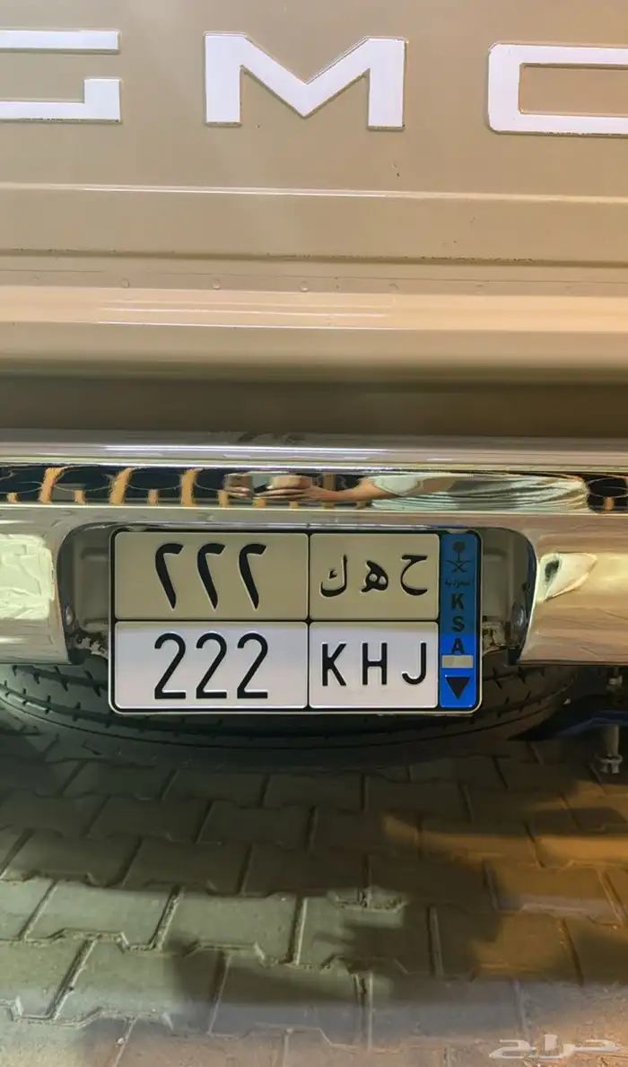 للبيع لوحه ه ح ب 377 2