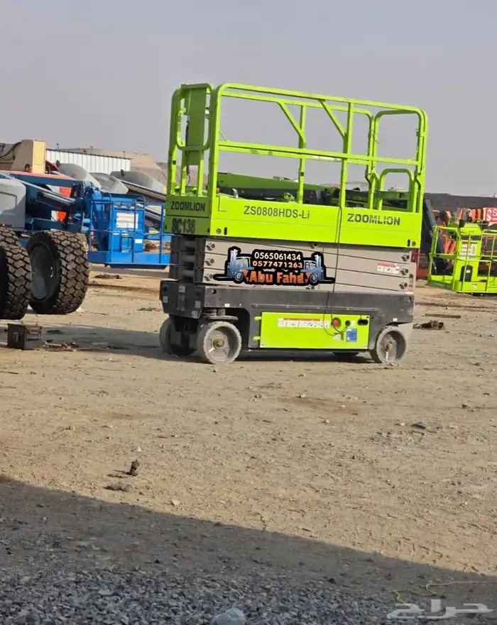 سيزرلفت و. مان لفت للايجار موديلات حديثه للايجار في جده 3