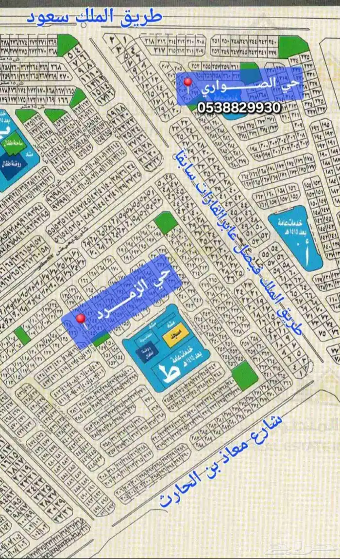 للبيع اراضي سكنية مدينة جدة-أبحرالشمالية حي الزمرد الصواري 3