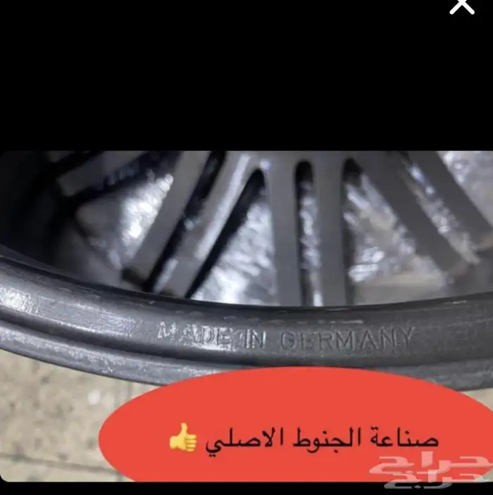 جنوط بورش كيان مقاس 21 اصلي وكاله موديل 2017 6