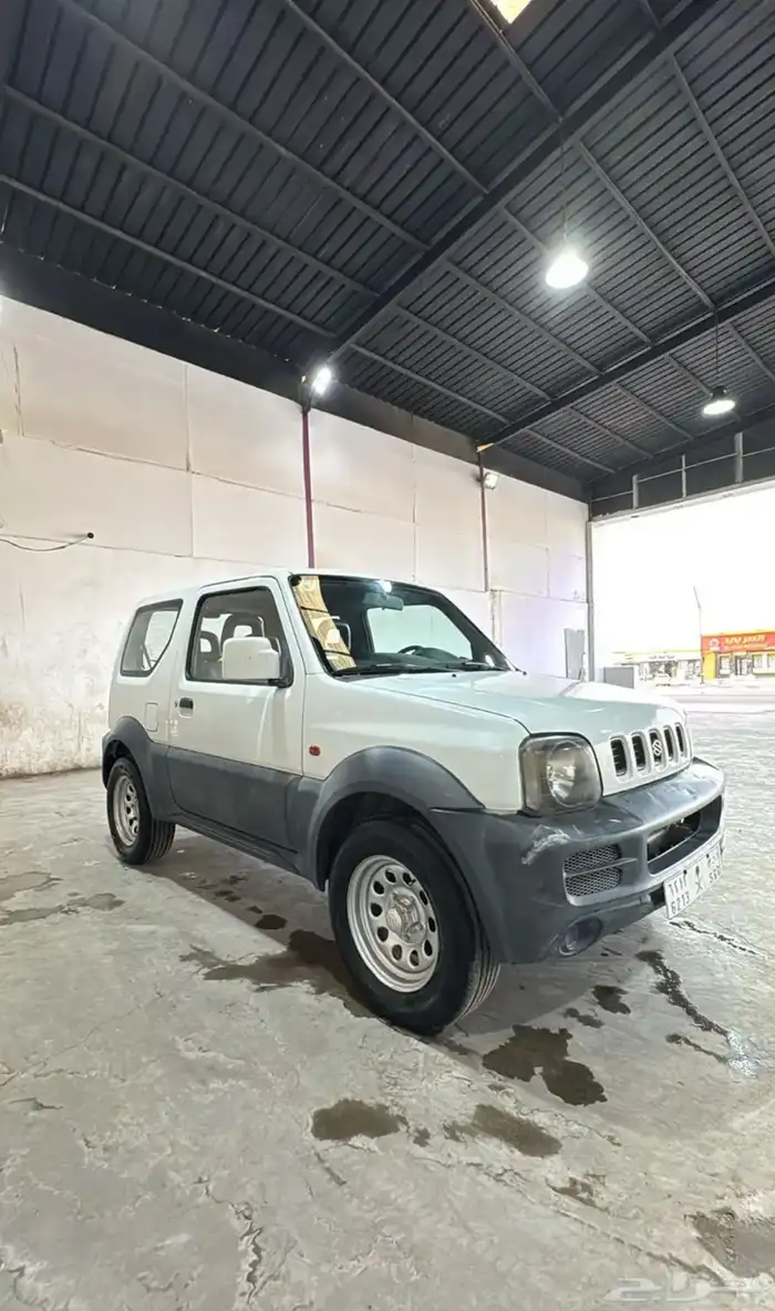 مطلوب جمني 2006 الى 2016 0