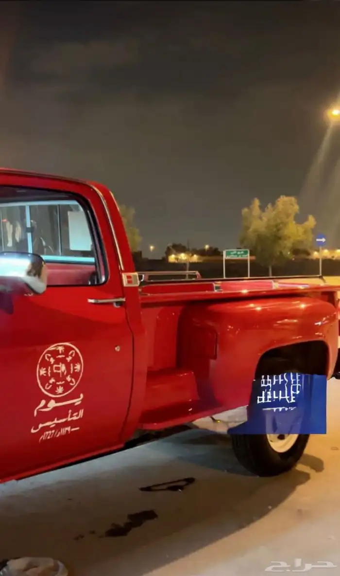 سيارات كلاسيك للإيجار 0