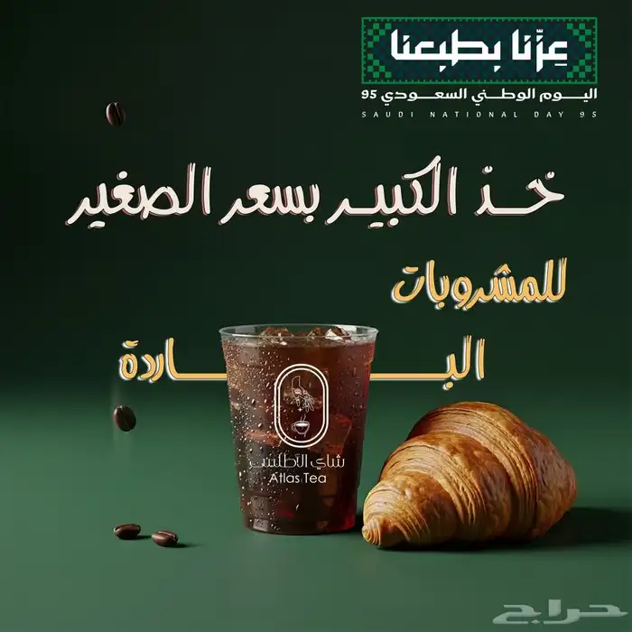 مصمم جرافيك محترف   تصاميم شعارات وهوية وبوستات إعلانية 1