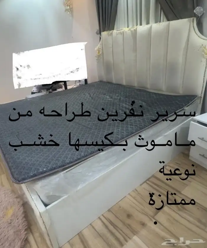 اجهزه واثاث 7