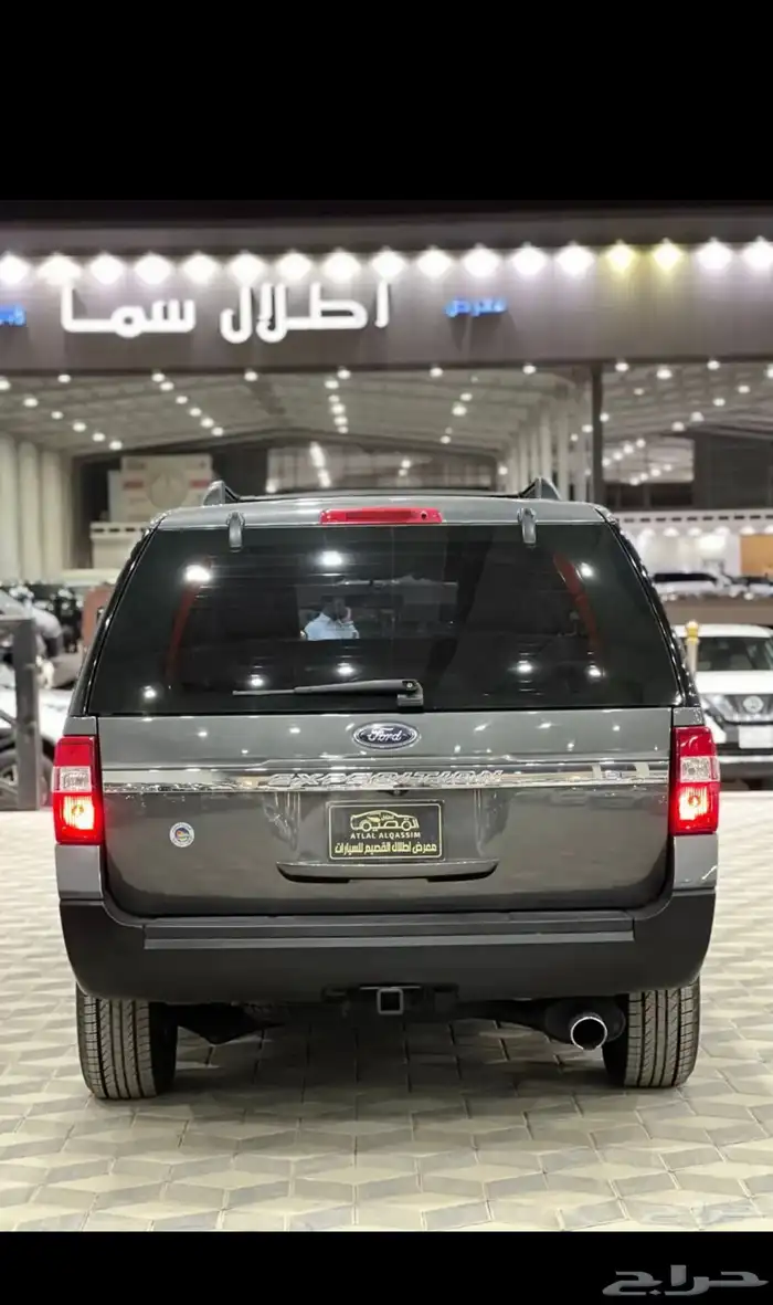 اكسبديشن 2016 3