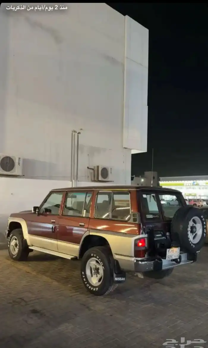 باترول 1997 مكينة فتك 4800 12