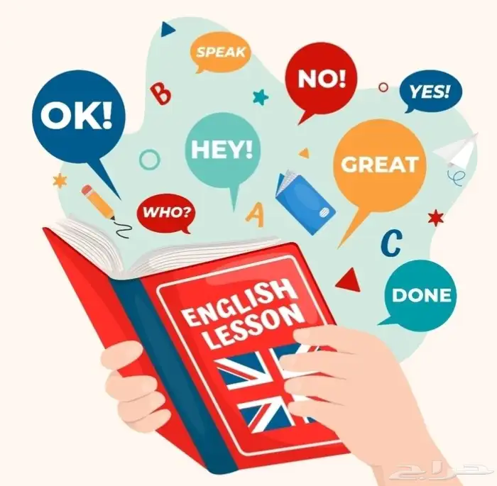 معلم انجليزي ورياضيات الاجاويد القرينية الخمرة 5