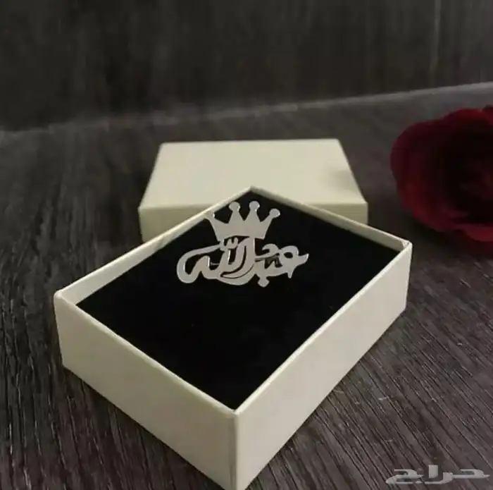 أجمل بروشات بالاسم مطليه بالذهب صمم اسمك وا اسم من تحب 4