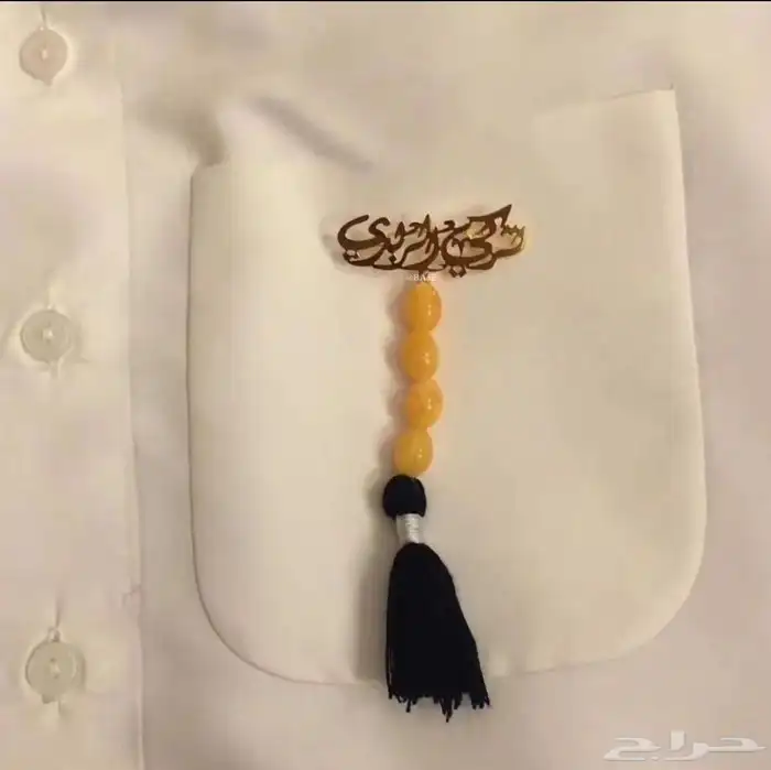 أجمل بروشات بالاسم مطليه بالذهب صمم اسمك وا اسم من تحب 3