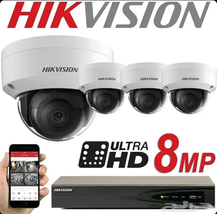 كاميرات مراقبة وانظمه الحمايه 2