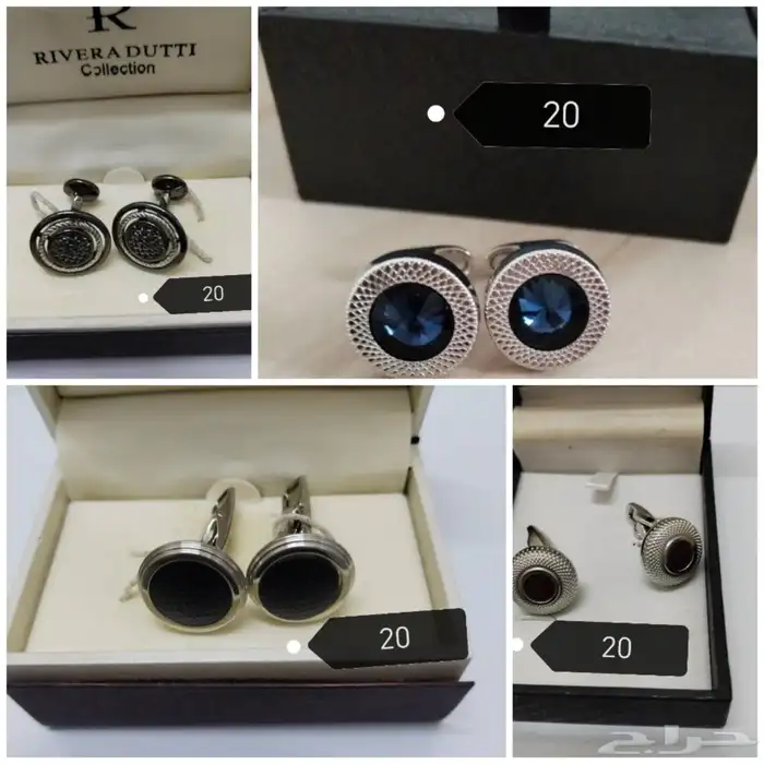 للبيع كبك او أزرار كم القميص 2