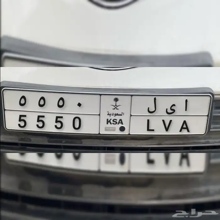 لوحة مميزة 5550 0