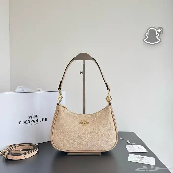 شوزات وشنط ماستر كواليتي 17