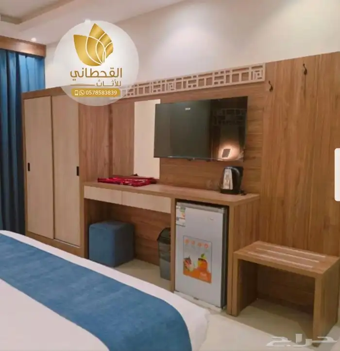 تجهيز فنادق وشقق مفروشة وخزاين غرف مفروشة 0