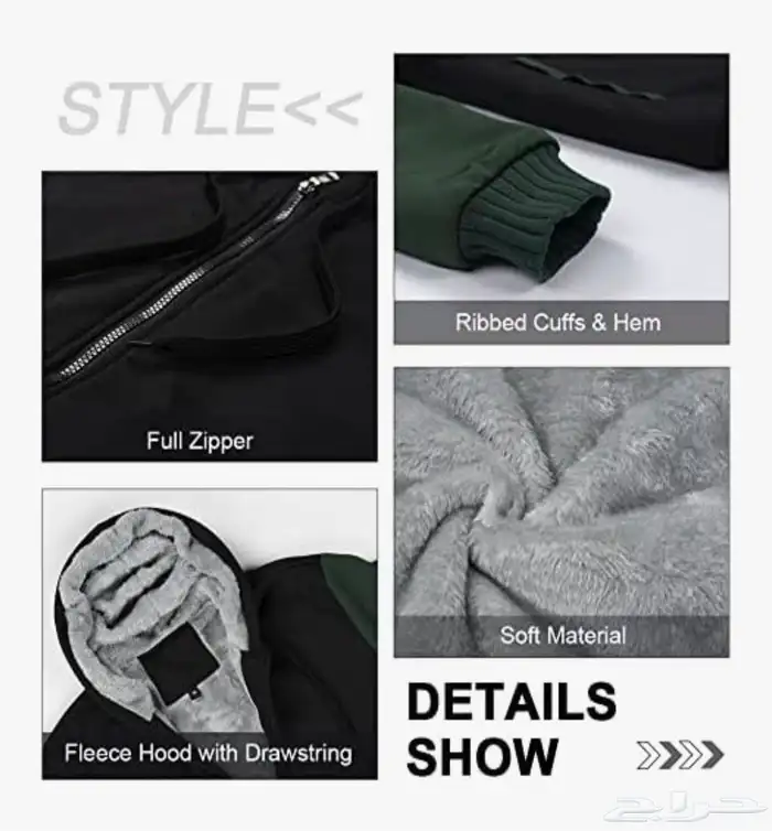 جاكت شتوي دافئ كبير الحجم بسحاب علوي مع جيوب وغطاء راس وسحاب 2