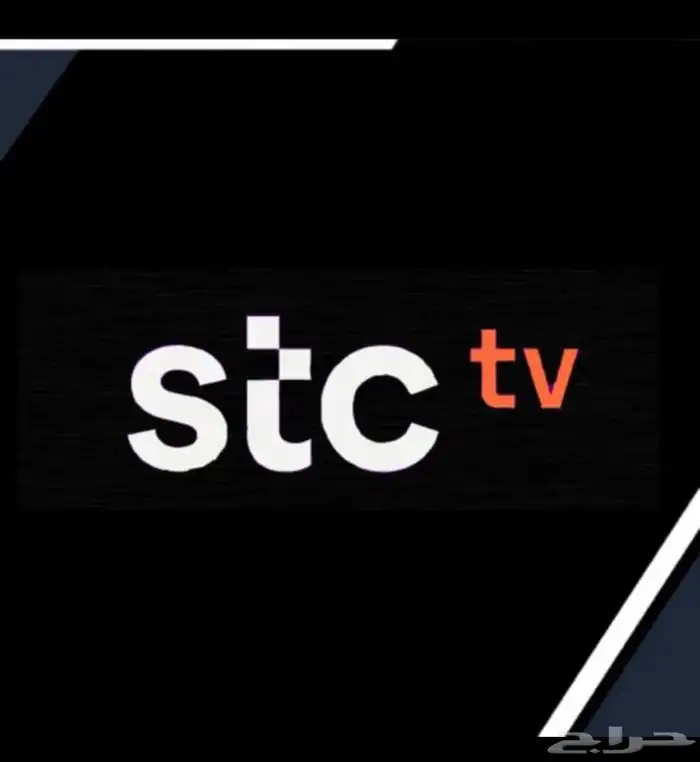 مندوب الياف بصرية عروض stc اشتراكات بيتي 5G تركيب فوري 7