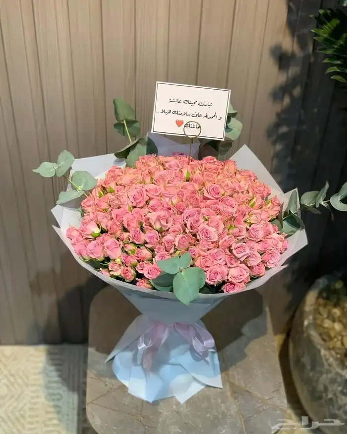 مندوب الرياض منسق هدايا مندوب توصيل لطلب والاستفسار واتساب 0 3