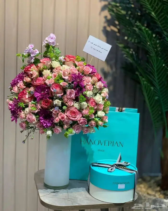 مندوب الرياض منسق هدايا مندوب توصيل لطلب والاستفسار واتساب 0 2