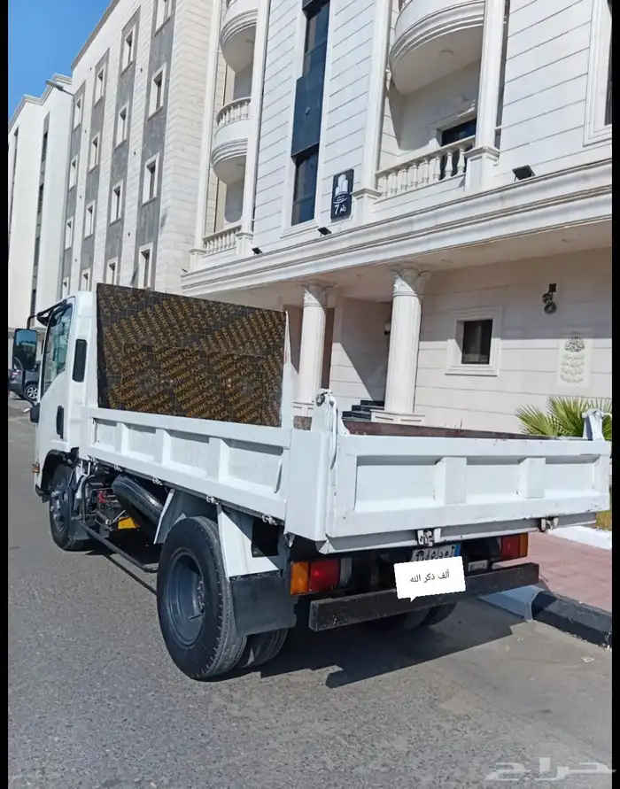 قلاب ايسوزو2013 2
