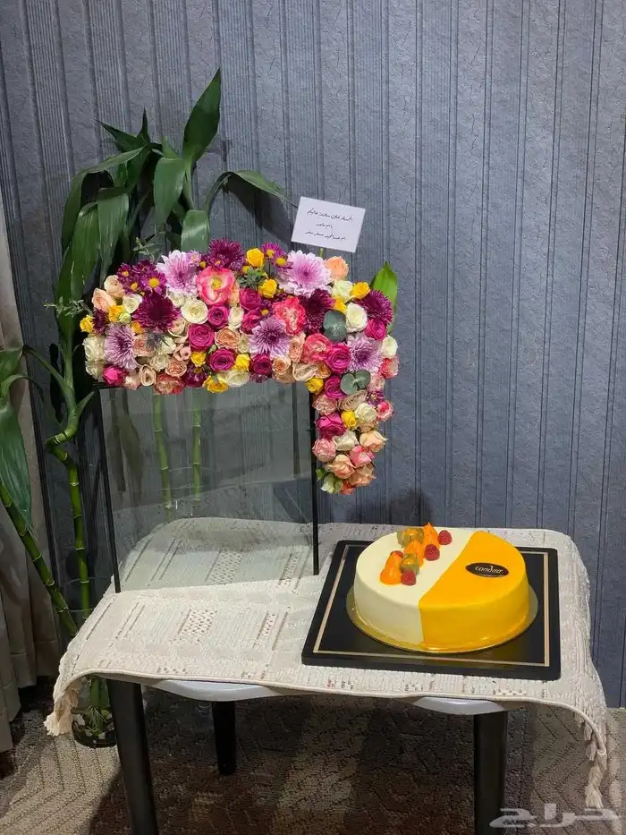 مندوب الرياض منسق هدايا مندوب توصيل لطلب والاستفسار واتساب 0 0