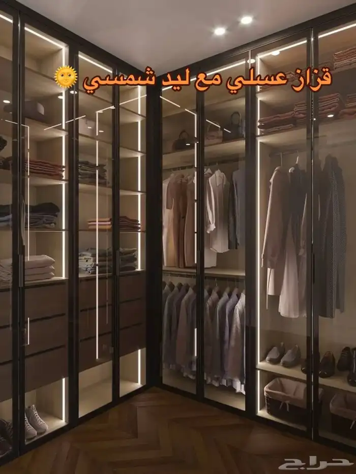 سوق الصواريخ 3