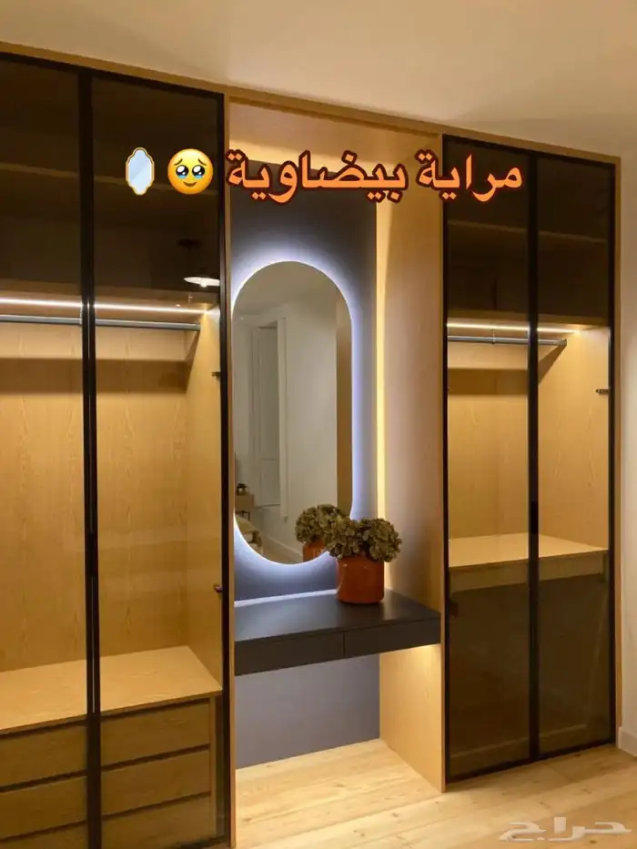 سوق الصواريخ 5