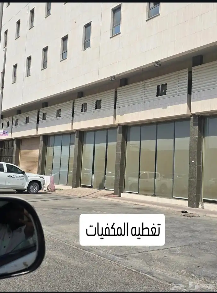 بديل الشينكو مظلات جلسات مظلات سيارات بديل خشب 9