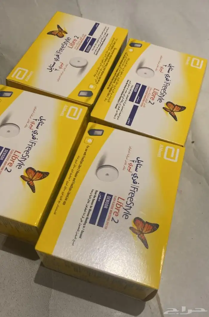 جهاز جديد حساس لسكر سعره 150ريال لحبه 0