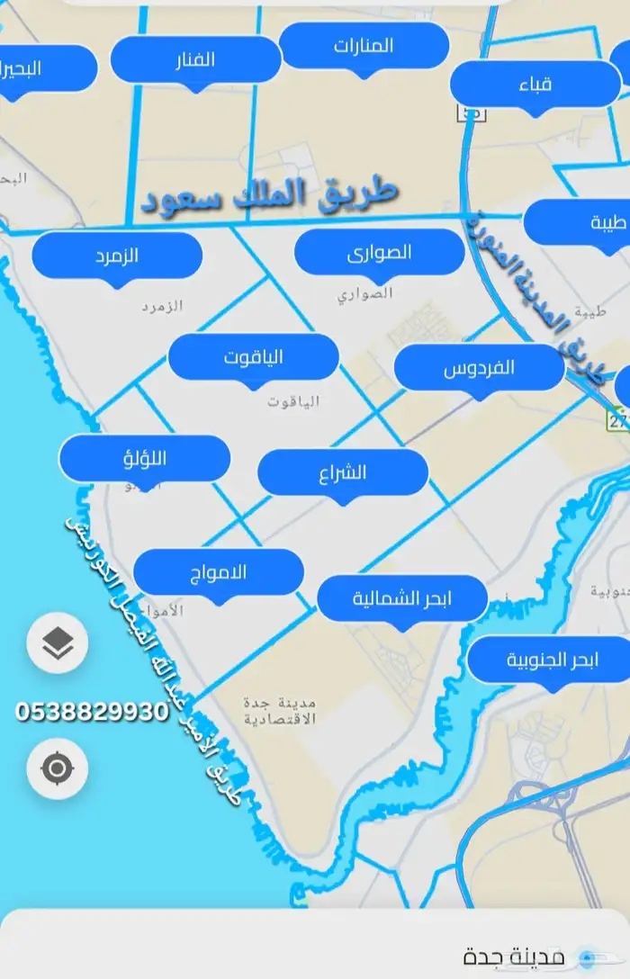 للبيع اراضي سكنية مدينة جدة-أبحرالشمالية حي الزمرد الصواري 0