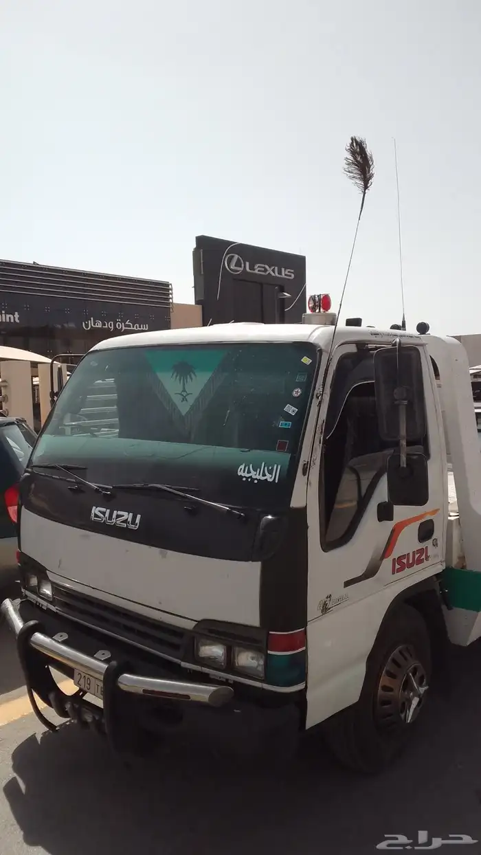 سطحه داخل الرياض 1