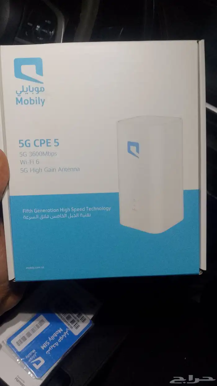 انترنت لا محدود 0