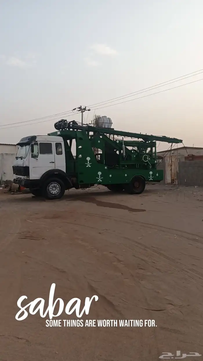 اسعار مناسبه 2