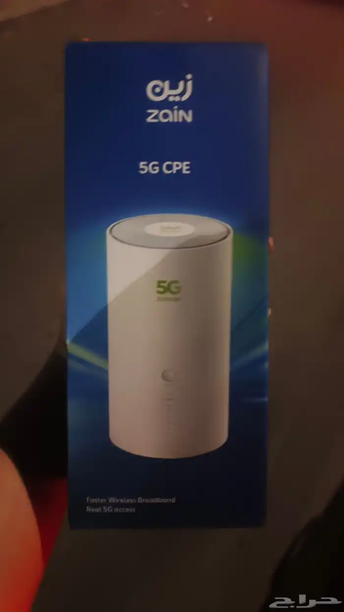 انترنت 5G لامحدود مع راوتر مجاني ويوتيوب بريميوم وتطبيق م 0