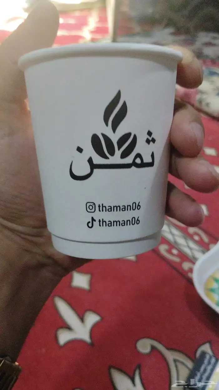 مطبعه مطابع اكواب بلاستيك اكواب ورقيه مصنع اكواب طباعه اكواب 6