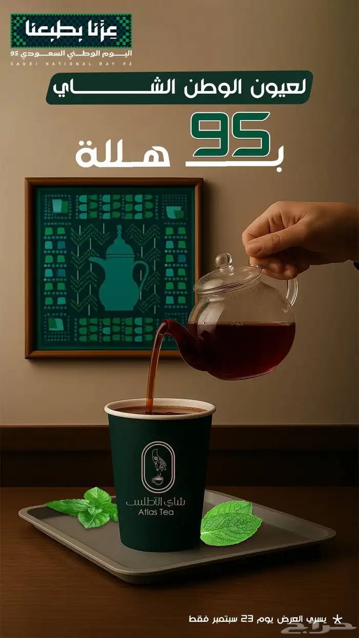 مصمم جرافيك محترف   تصاميم شعارات وهوية وبوستات إعلانية 7
