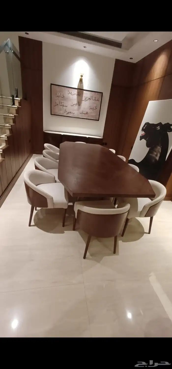 متجر الشامل تفصيل حسب الطلب 22