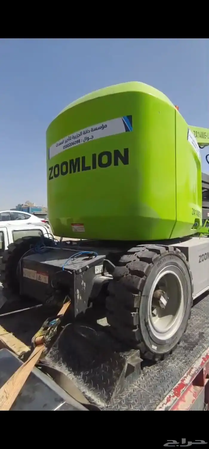 مان لفت _ بوم لفت كهرباء 1