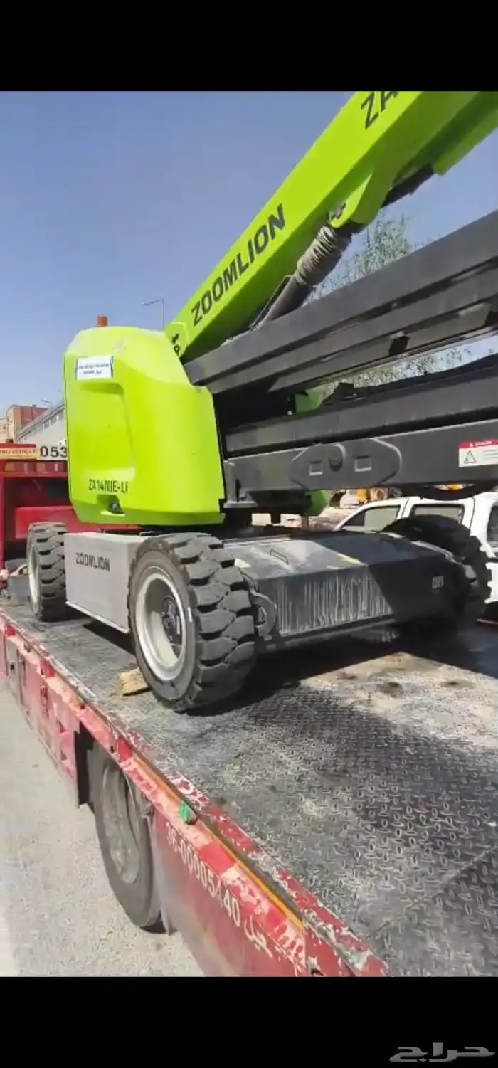 مان لفت _ بوم لفت كهرباء 3