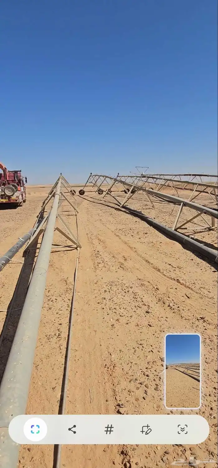 رشاش زمتك كامل 7 ابراج 3