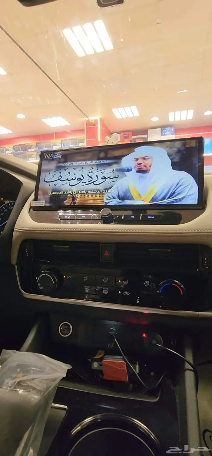 نيسان اكس تريل 2025 5