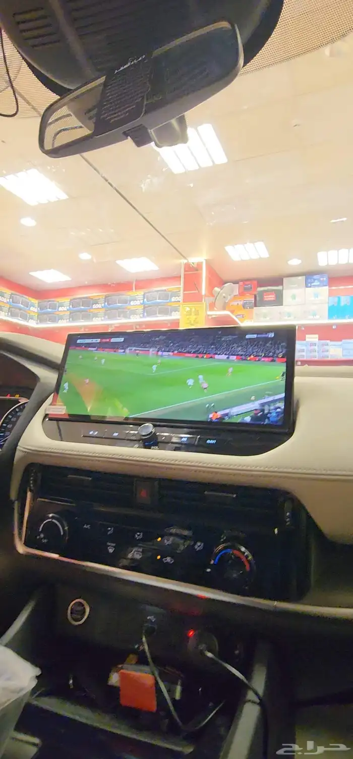 نيسان اكس تريل 2025 6