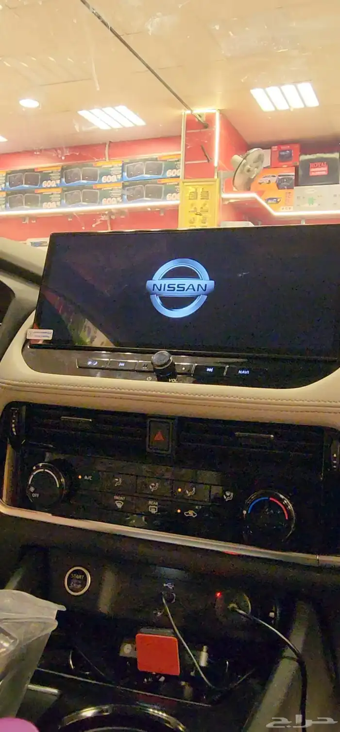 نيسان اكس تريل 2025 1